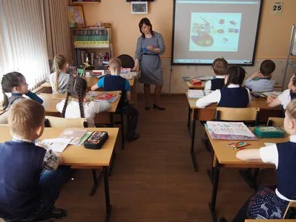 Начальная школа века