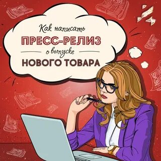 Выпустил новый релиз