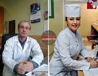 Травматология асбест