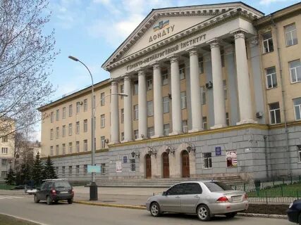 Донгту алчевск