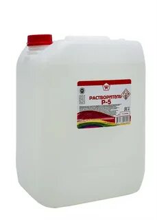 Толуол нефтяной