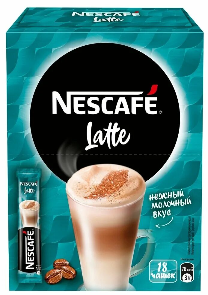 Купить nescafe растворимый кофе. Нескафе напиток кофейный латте пломбир 18г. Nescafe Classic Latte. Nescafe напиток кофейный латте пломбир 18г стик. Нескафе 3 в 1 латте.