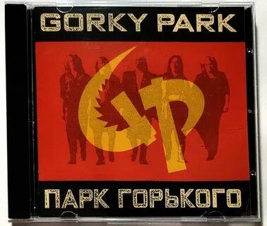 Gorky park be