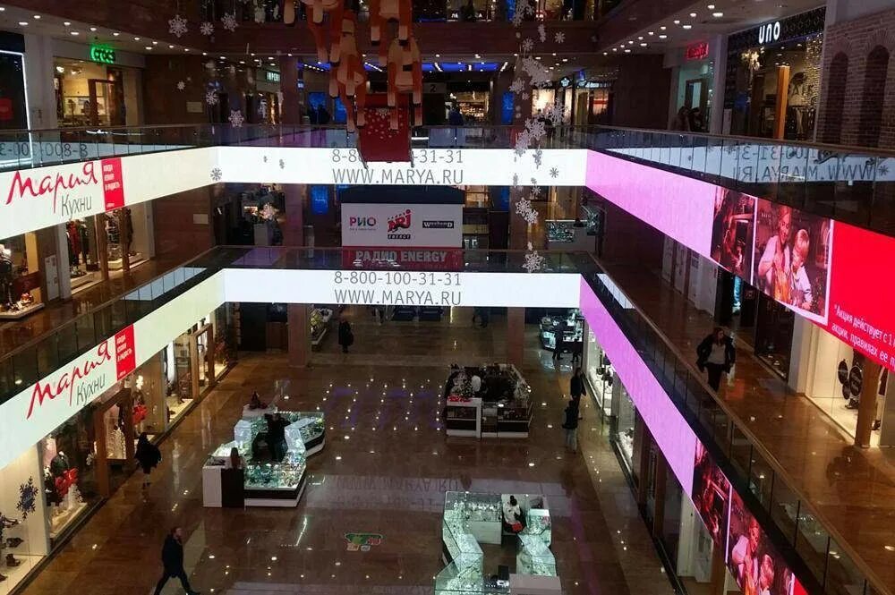 тц рио ленинский. тц рио на ленинском магазины. рио ленинский проспект 109. тц рио ленинский магазины. тц рио москва ленинский 109.