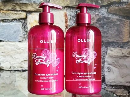 Ollin beauty family