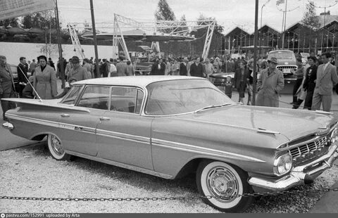 Выставка 1959 года