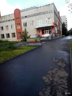 Женская консультация екатеринбург