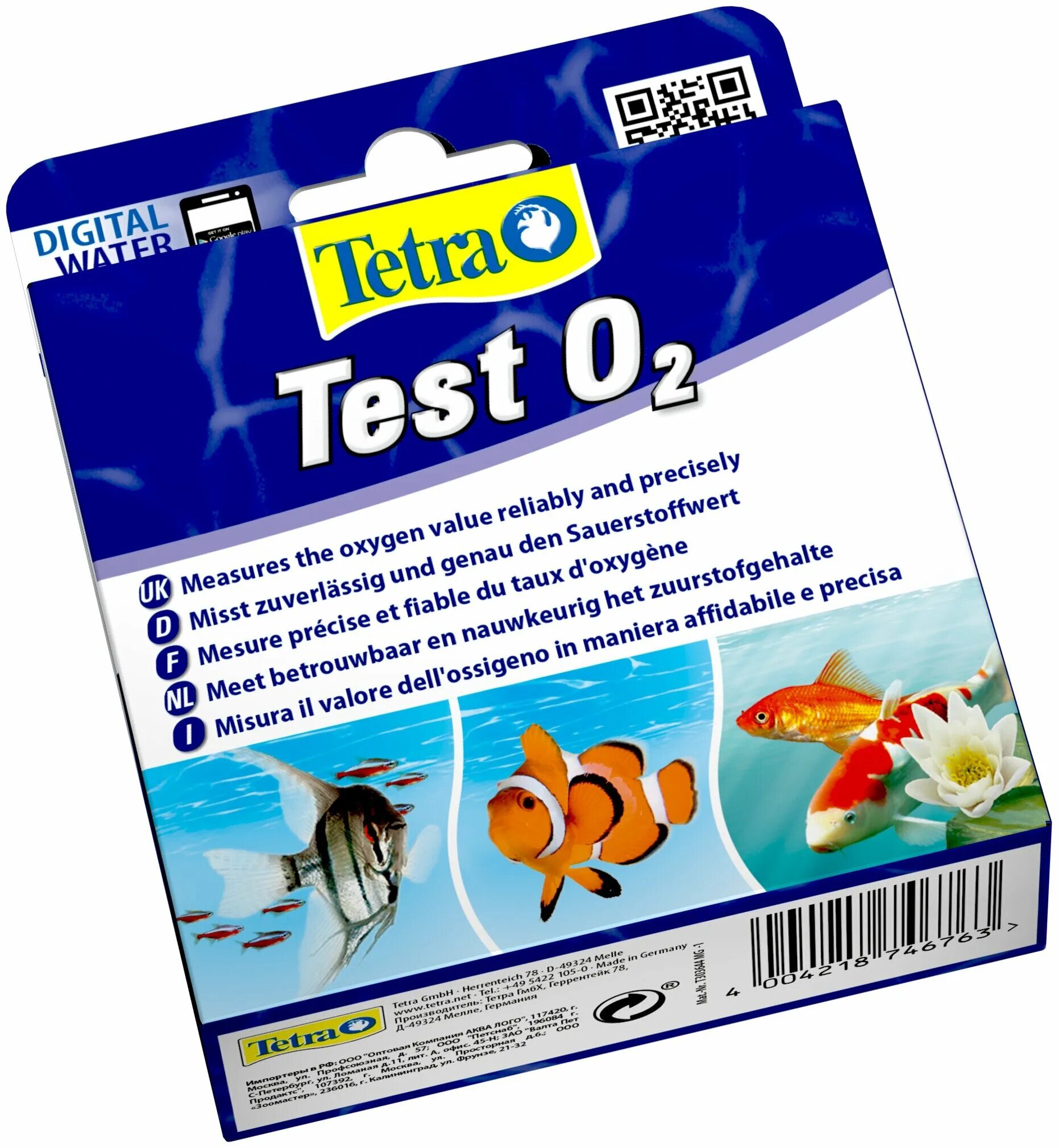 Тест воды для аквариума купить. Тест Tetra o2. Тесты для воды Tetra. Тесты для воды в аквариуме. Капельные тесты для аквариума.
