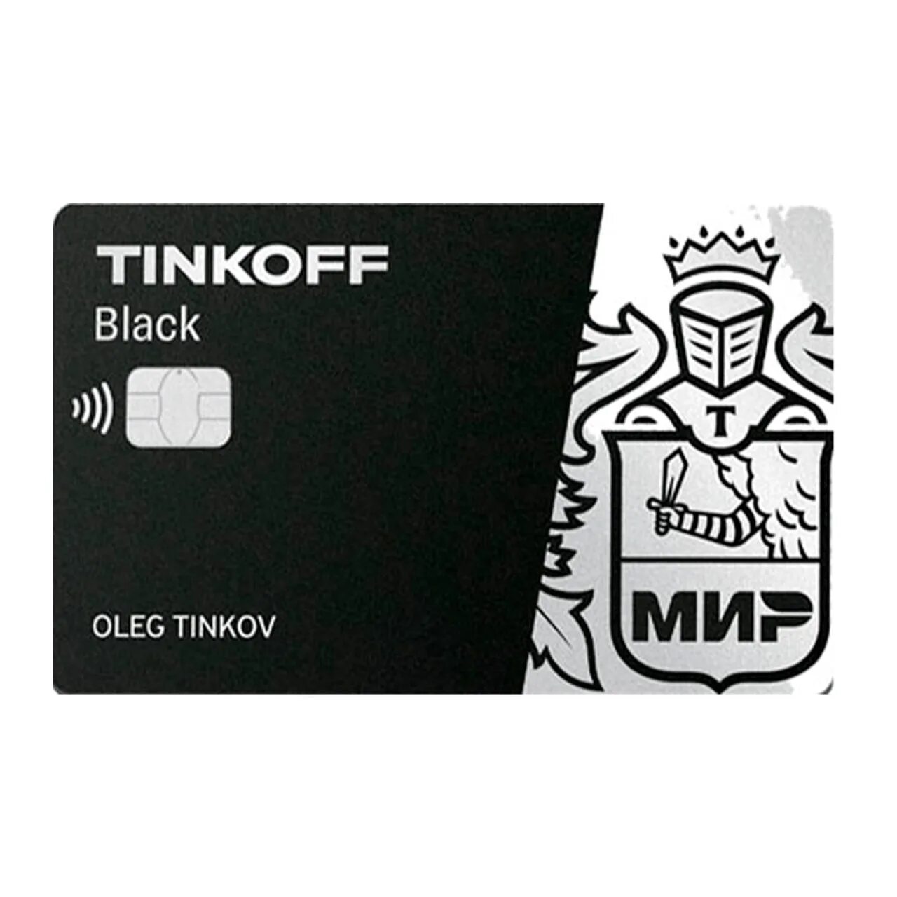 Карта тинькофф Блэк мир. Tinkoff Black Carpet (тинькофф Блэк ковер) MC. Дебетовая карта тинькофф Блэк металл. Дебетовая карта тинькофф Блэк мир.