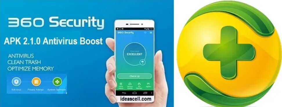 Тотал 360 для андроид. 360 security для android. антивирус total security. 360 total security для андроид. safe security антивирус.