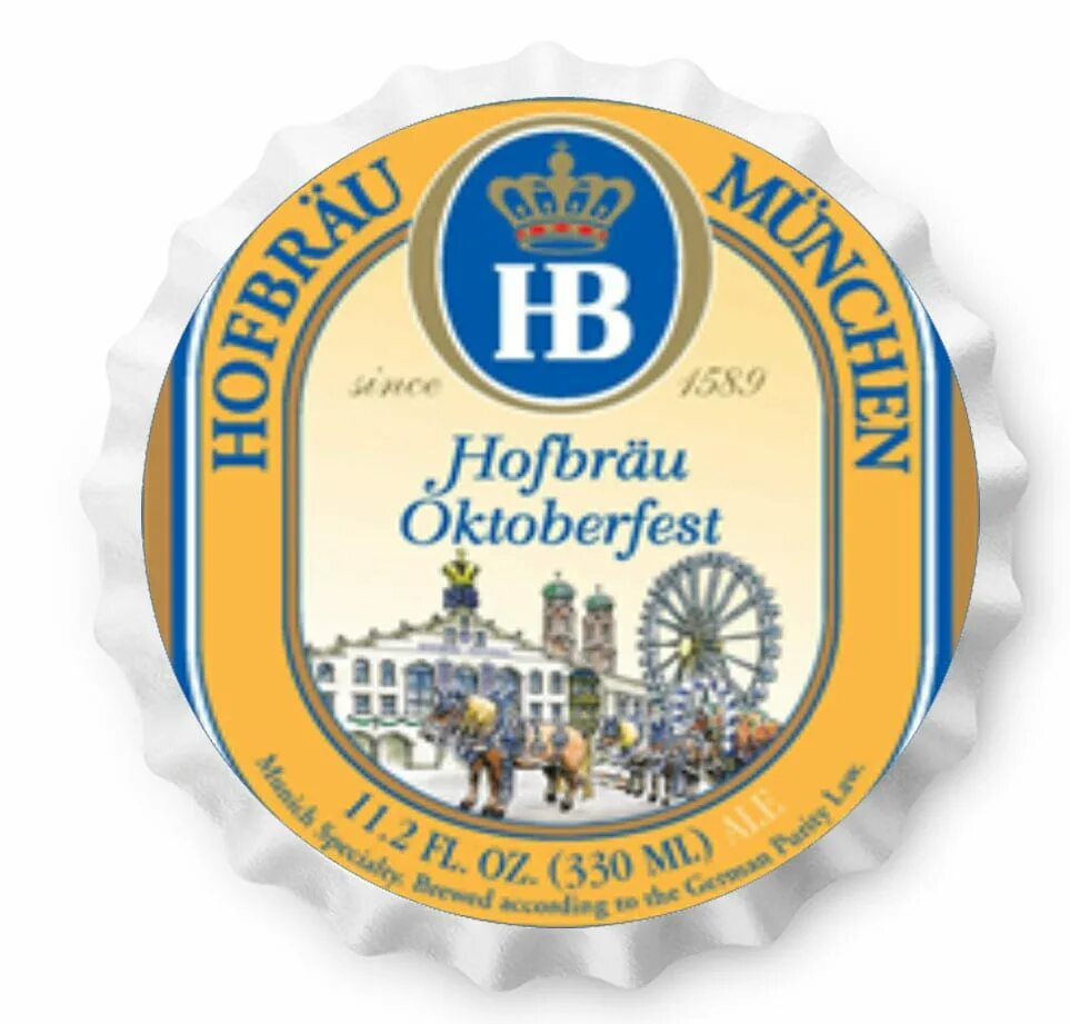 Пиво Хофброй Мюнхен Вайс. Хофброй Октоберфест пиво. Хофброй Мюнхен логотип. Хофброй Дункель.
