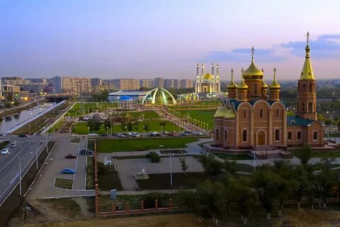 На нем стоит актюбинск 4 буквы