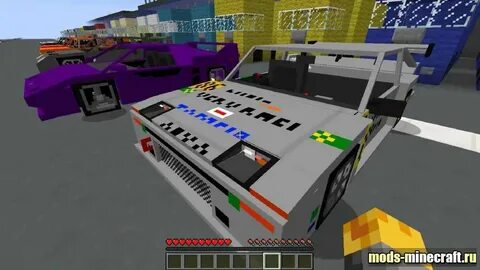 Flans машины 1.12 2