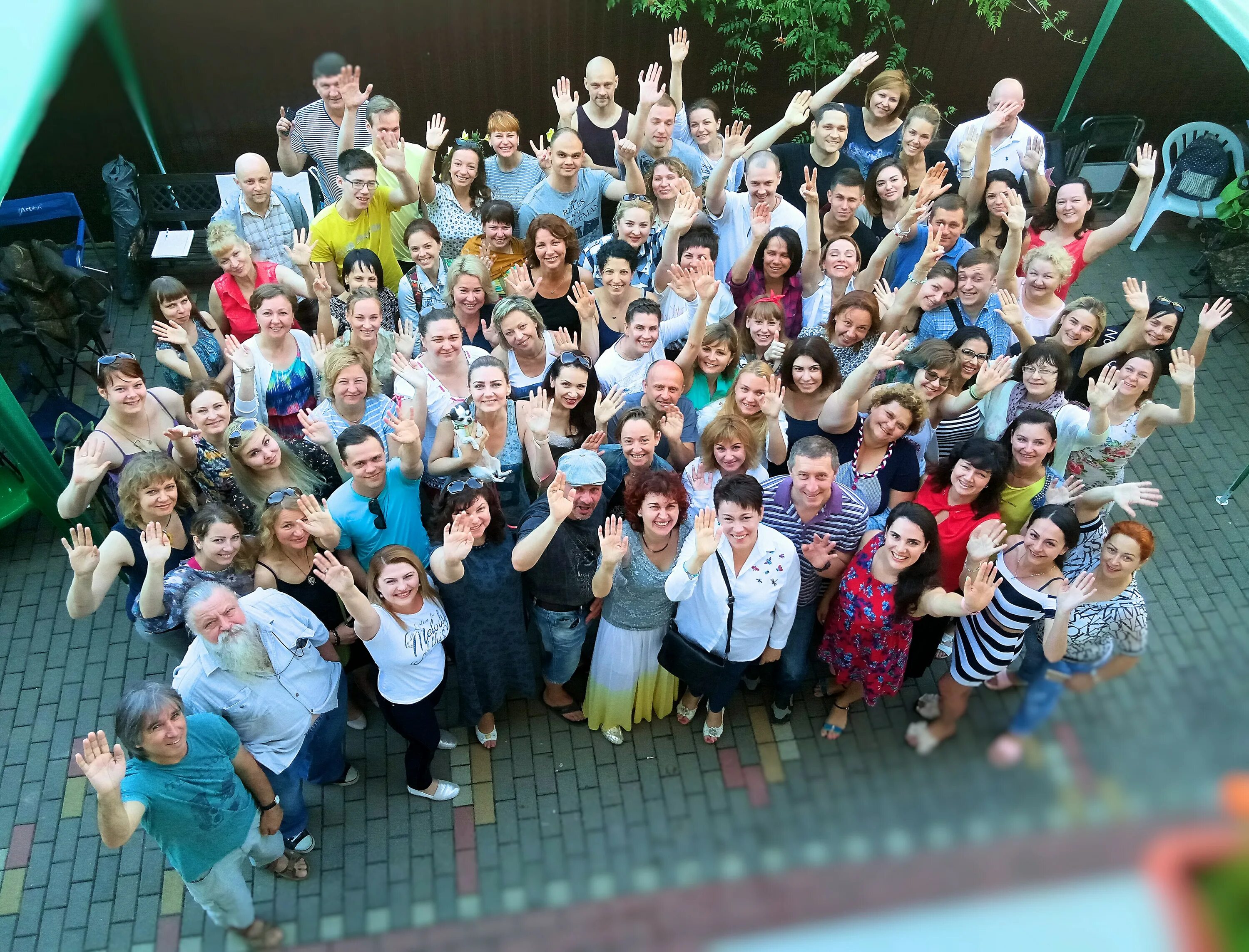 Интенсив сочи гештальт 2023. Московский гештальт институт сертификат. Мги интенсивы. Мги интенсивы. Мигип диплом.