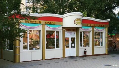 Колос ростов на дону