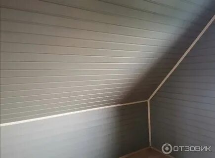Акватекс сканди цвета