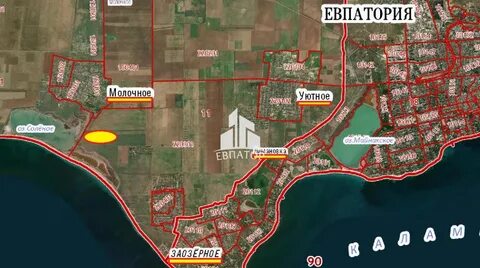Индекс евпатории