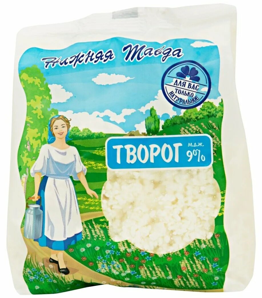 Куплю творог 9