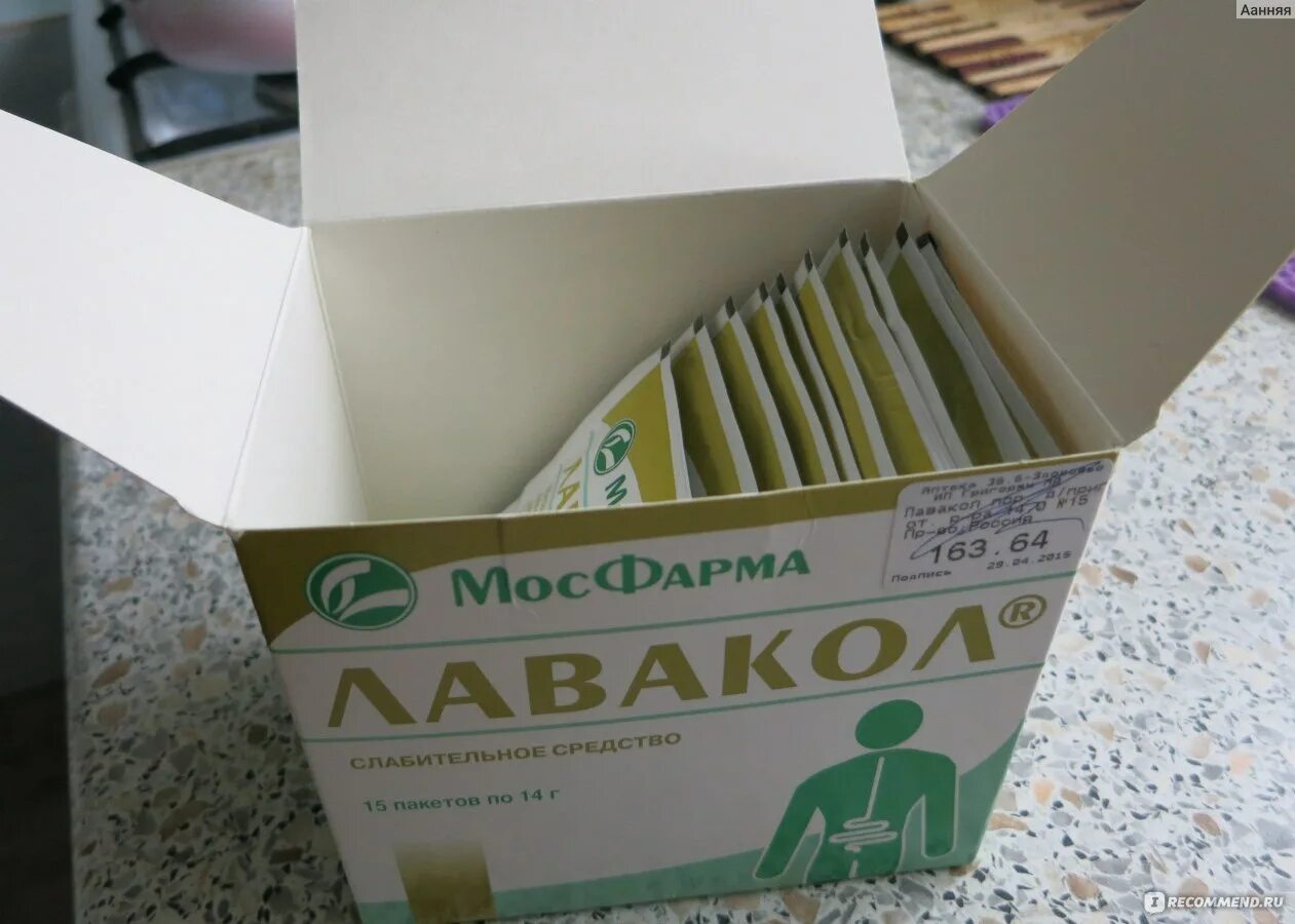 Очистка кишечника лавакол. Слабительные в пакетах. таблетки для чистки кишечника. препараты для очищения кишечника. слабительное средство гель.