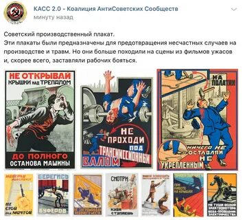 На завод отправили 540