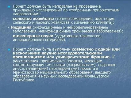 Как адаптироваться сельскому жителю в крупном городе проект 9 класс