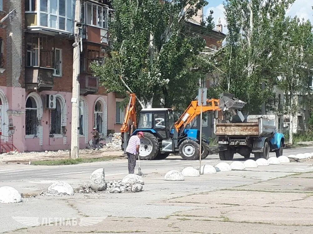 Северодонецк сейчас. Северодонецк телеграмм. Северодонецк фото сейчас. Новости Северодонецка сегодня.