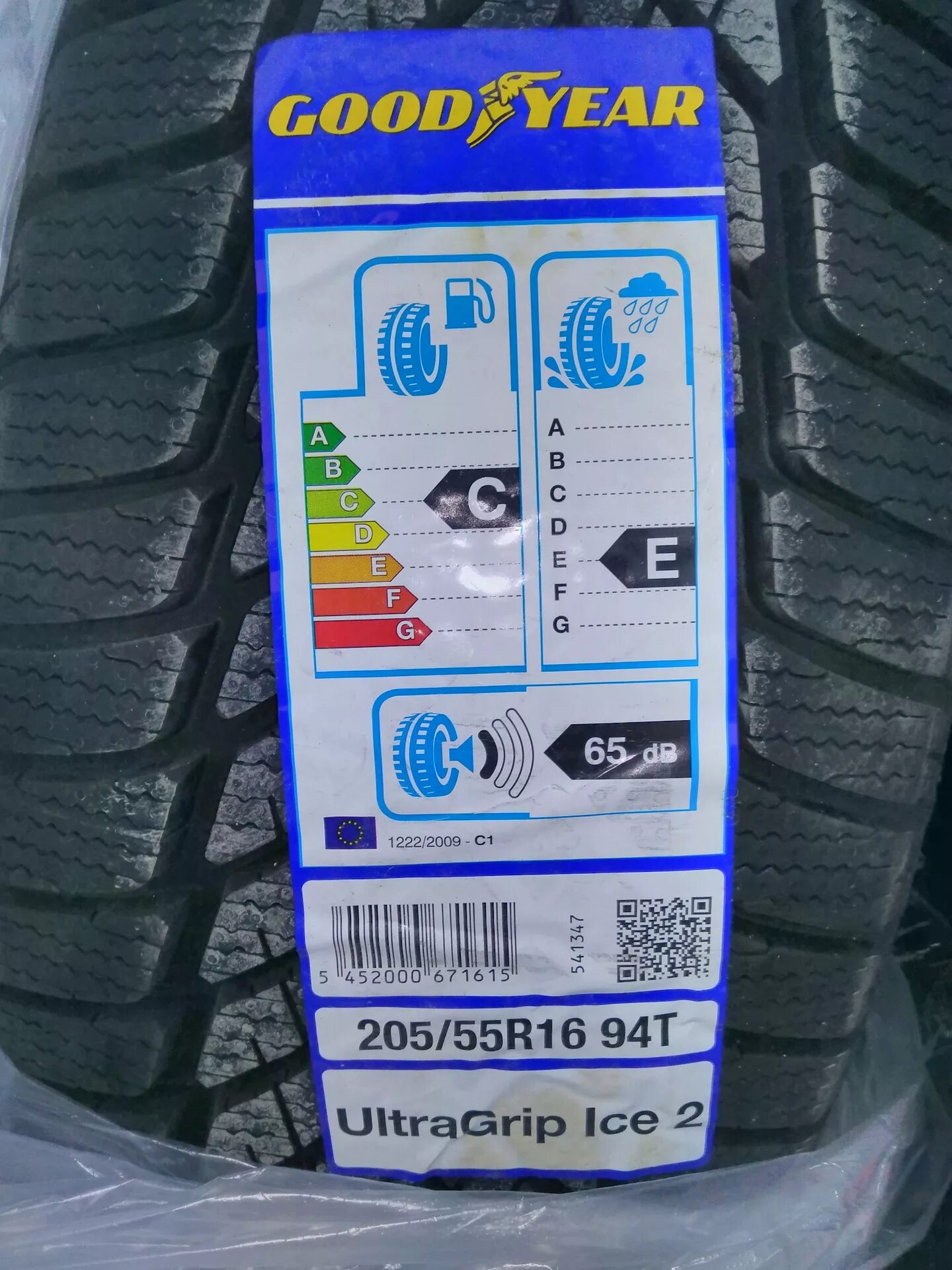 Ultragrip ice 2 205/55/r16 94t. Goodyear ultragrip ice +205/55 r16. Goodyear ultragrip ice +205/55 r16. Goodyear ultragrip ice 2 205 55. Goodyear ultragrip ice 2.