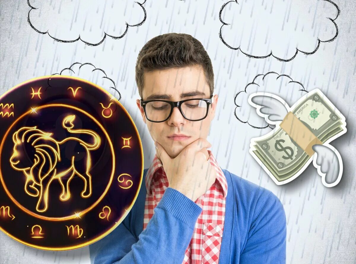 Лев с деньгами. Лев с деньгами картинка. 7753191 - магическая денежная мантра. Гороскоп деньги. 7753191 денежная тибетская цифровая.
