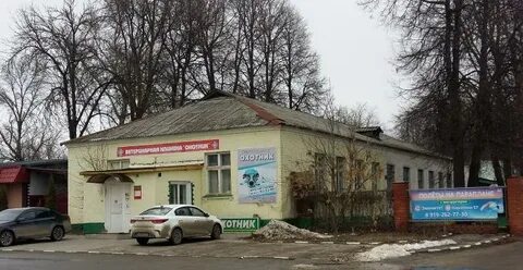 Аэропорт города орла