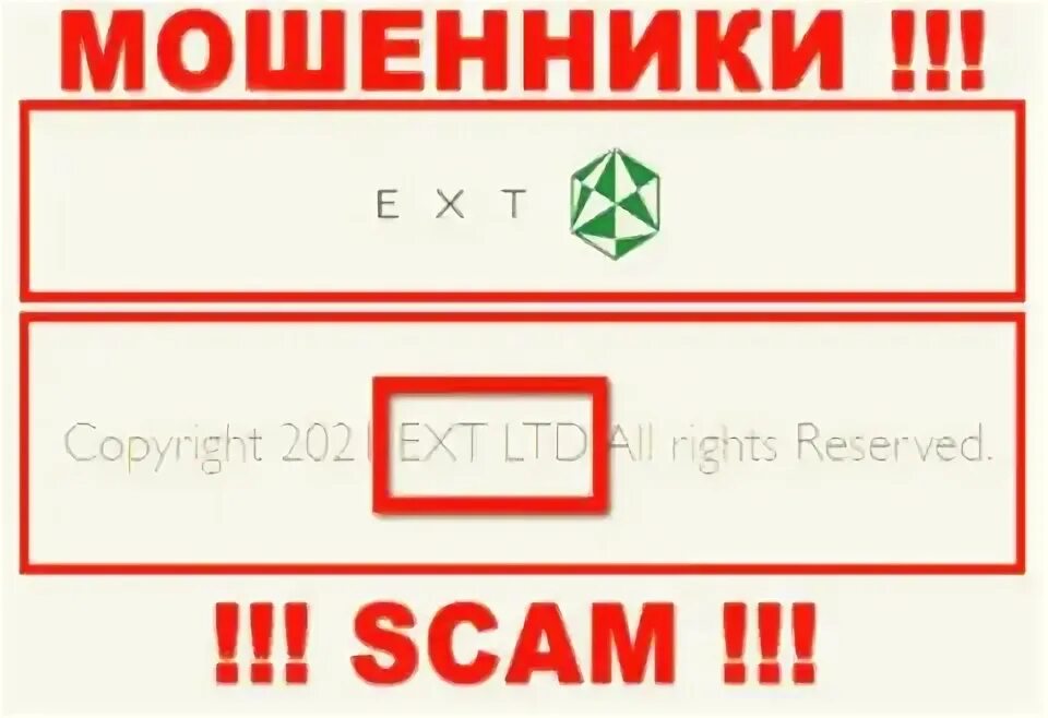 Маршрутизатор esr-10. Удилище спиннинговое favorite delta dls-702m. Отзывы exts. Favorite arena шнур. Отзывы exts.