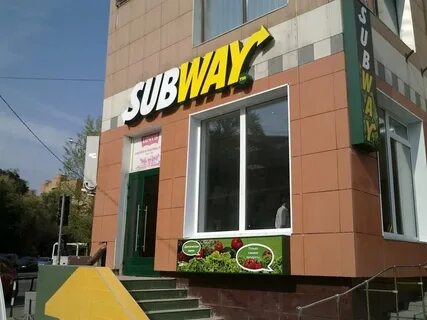 Сбербанк волгоградский просп 119а
