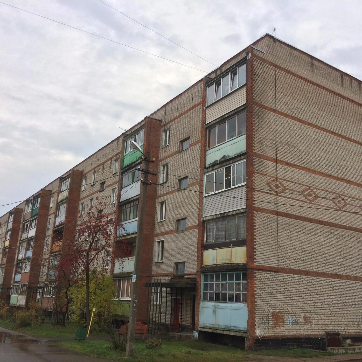 Авсюнино (посёлок). Поселок авсюнино ул. Авсюнино (посёлок). Ленина. Авсюнино (посёлок).
