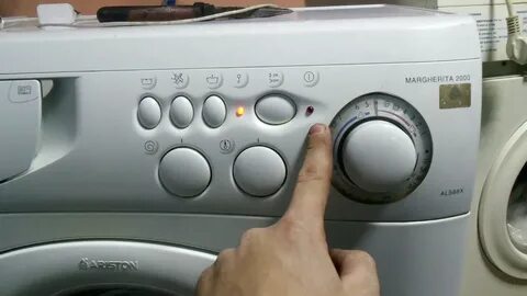 Как включить машину аристон