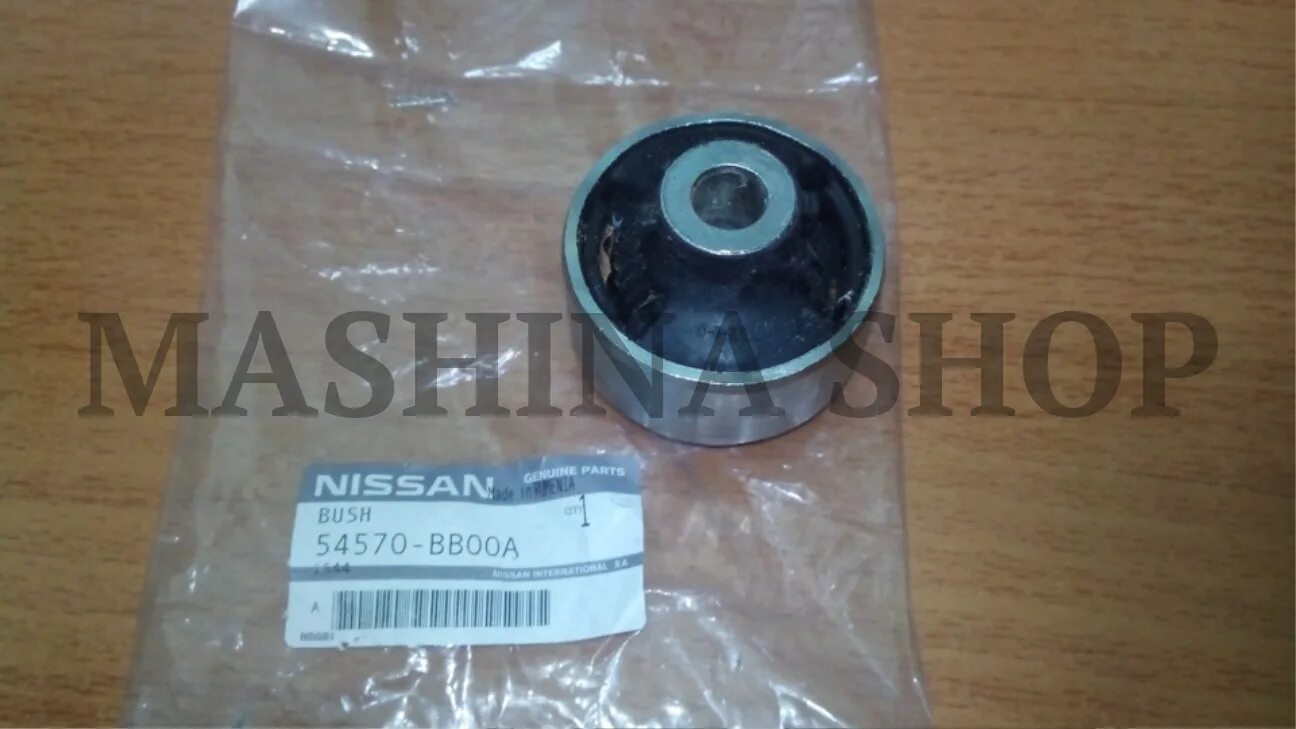 Nissan 54570-bb00a. Сайлентблок, задний переднего рычага Nissan 54570-bb00a. Задний сайлентблок переднего рычага Nissan j10 оригинал артикул. Сайлентблок рычага Nissan 54570bb00a. Сайлентблок nissan x trail t31