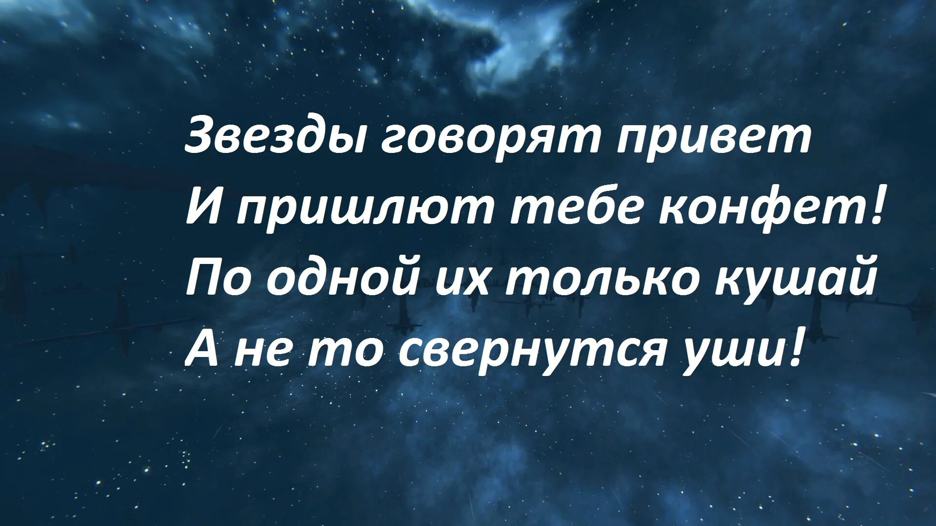 Цитаты предсказания. Цитаты предсказания