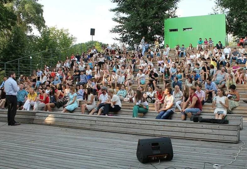 Парк горького мероприятия завтра. Парк горького мероприятия. Парк горького 2010. Парк горького ночью. Фестивали в парках.