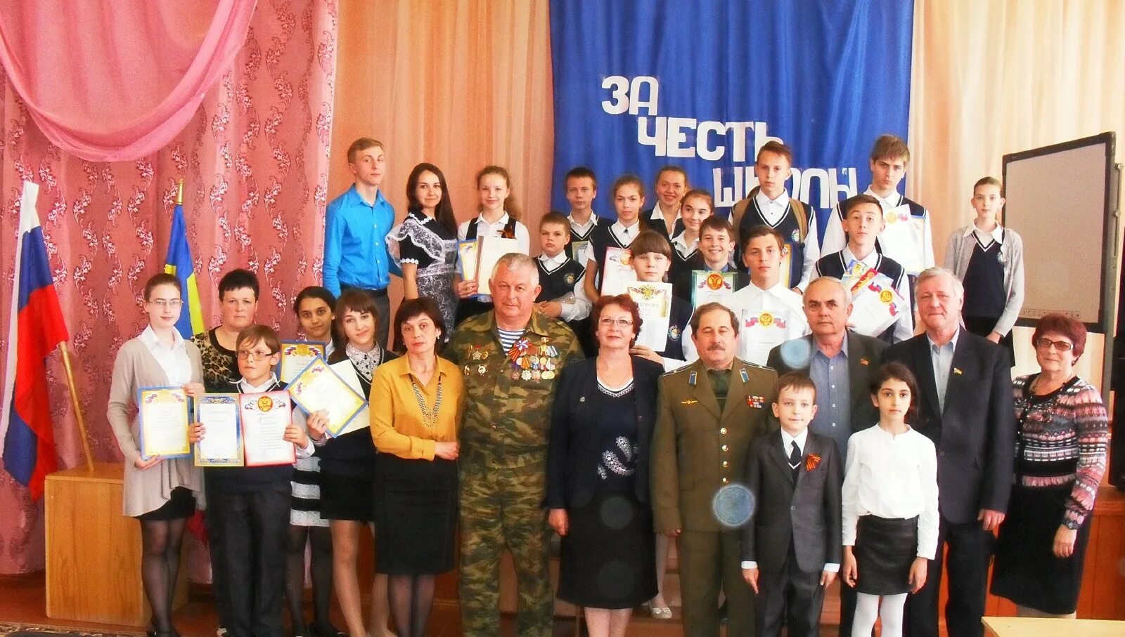 школы г шахты. школы г шахты. школы г шахты. школа лицей номер 11 г шахты. г шахты ростовская область, школа 5.