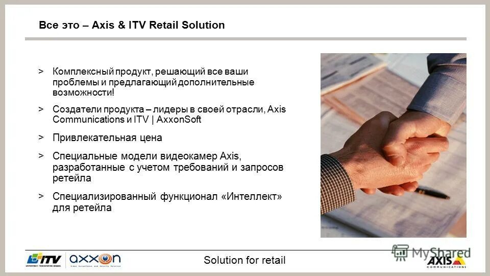 Дополнительно предлагаем включить. Дополнительно предлагаем включить. Подключиться к ютубу. Дополнительно предлагаем включить. Дополнительно предлагаем включить.