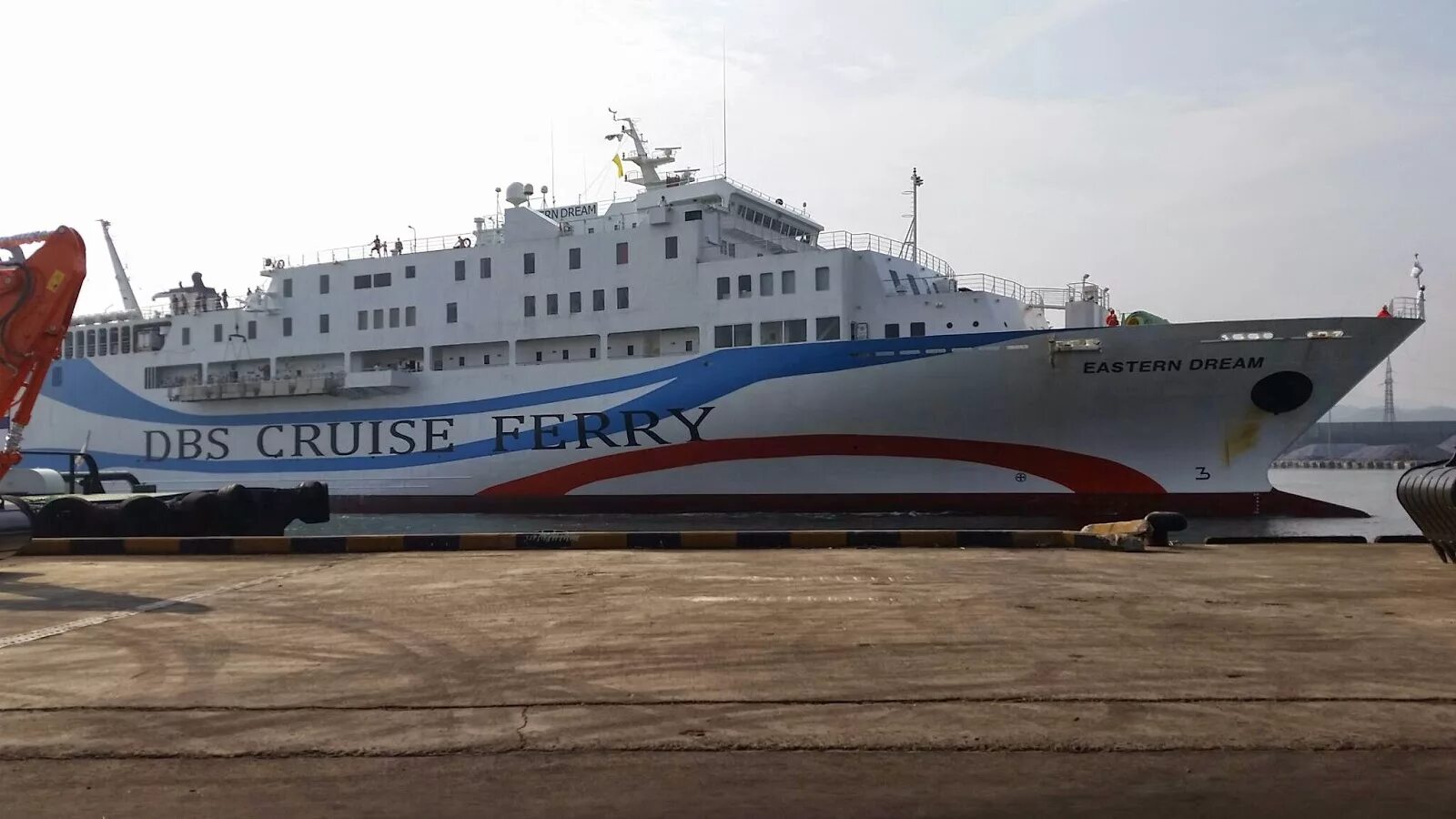 Паром владивосток донхэ. Eastern dream паром владивосток корея. Паром владивосток донхэ. Паром владивосток южная корея 2022. Паром владивосток донхэ фото.