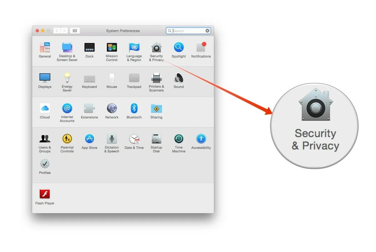 Ios приложения на mac os. Xprotect mac. где privacy and security на маке. раздел privacy на мак как пройти. как на маке вызвать свайп.
