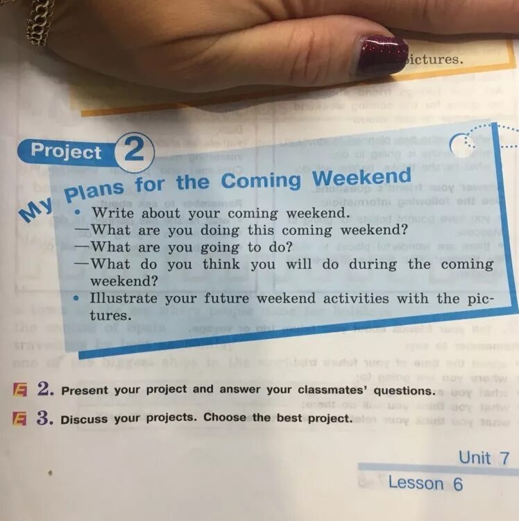 Проект my Plans for the coming weekend. Проект английский язык 5 класс my Plans for the coming weekend. Plans for the weekend. Проект по английскому языку 5 класс на тему my Plans for the coming weekend. Coming this weekend