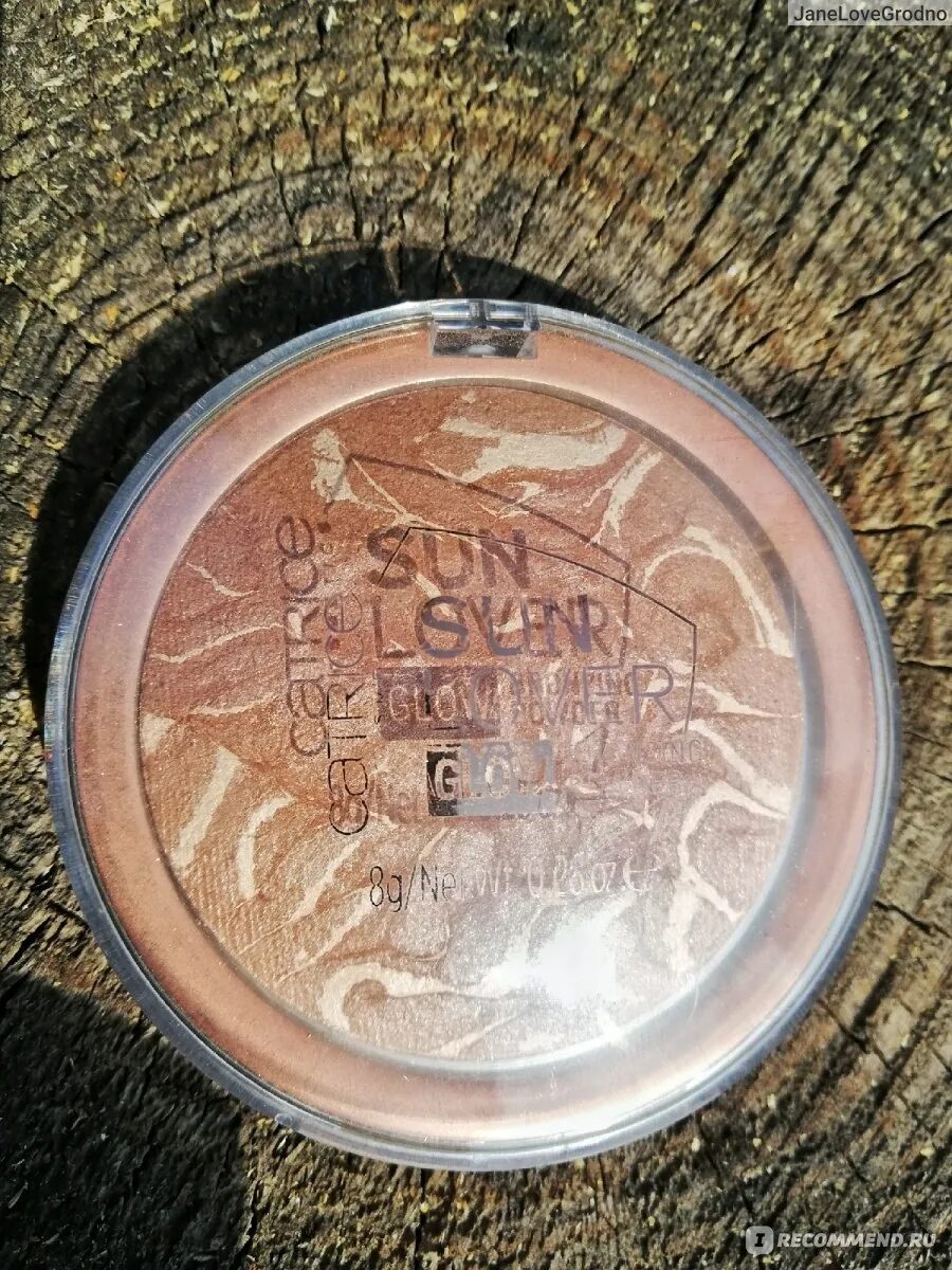 Бронзер catrice sun lover. Пудра катрис бронзер sun lover glow 010. Бронзер sun lover. Пудра для лица катрис. Бронзер catrice sun lover.