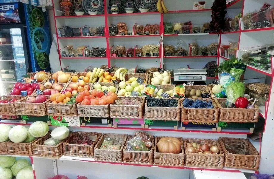 дом семена. семена дом семян. дом семян магазин спб. дом семян логотип. дом семян на парнасе каталог.