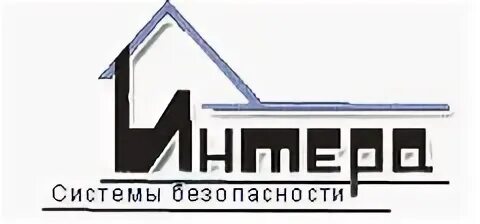 Войти в интер. Войти в интер