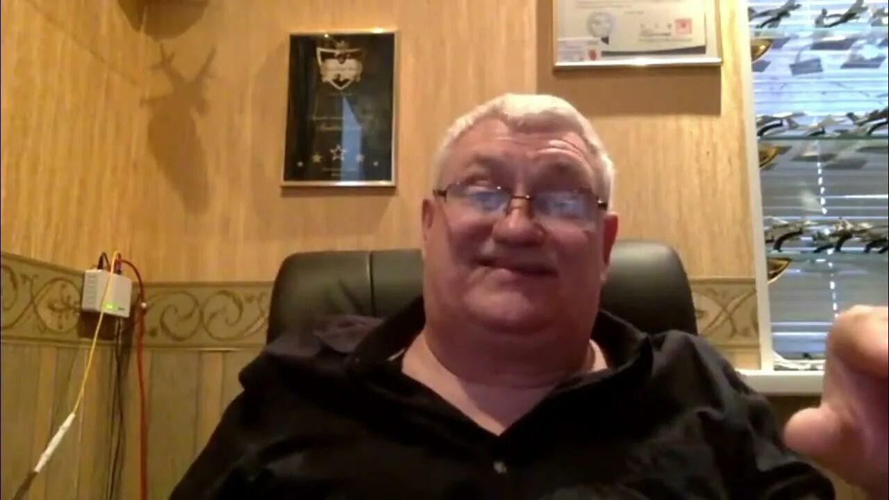 Аркадий орлов гипнолог. Новейшие технологии гипноза аркадия. Новейшие технологии гипноза аркадия орлова. Новейшие технологии гипноза аркадия орлова. Новейшие технологии энергоинформационного гипноза аркадия орлова.