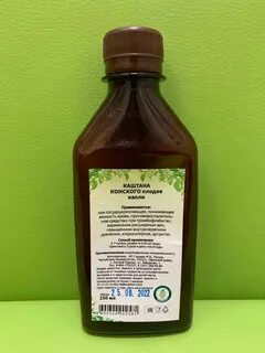 Капли каштана