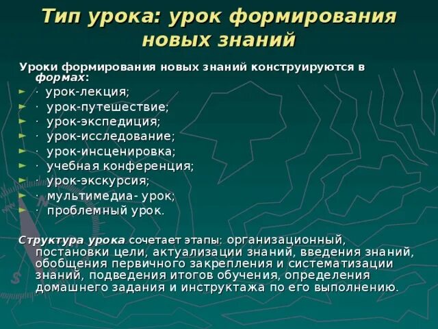 Типы экспедиций. Политические предпосылки великих географических открытий. Первая экспедиция на камчатку. Причины великих географических открытий. 1725-1730.