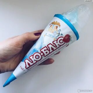 Рожком отзывы