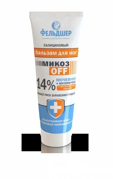 Фельдшер микозoff. Фельдшер салициловый спрей для ног микозoff. Фельдшер микозoff. Фельдшер бальзам для ног. Крем для ног с мочевиной фельдшер.