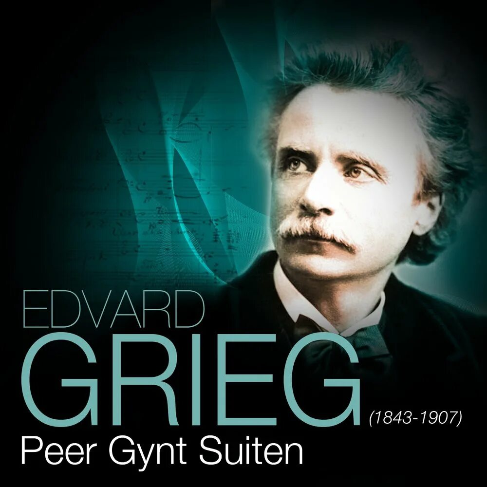 Grieg peer gynt. Peer Gynt группа. Peer Gynt Grieg London Symphony Orchestra Fjeldstad uk 1965.